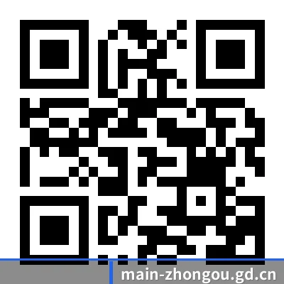 iPhone APP 二维码